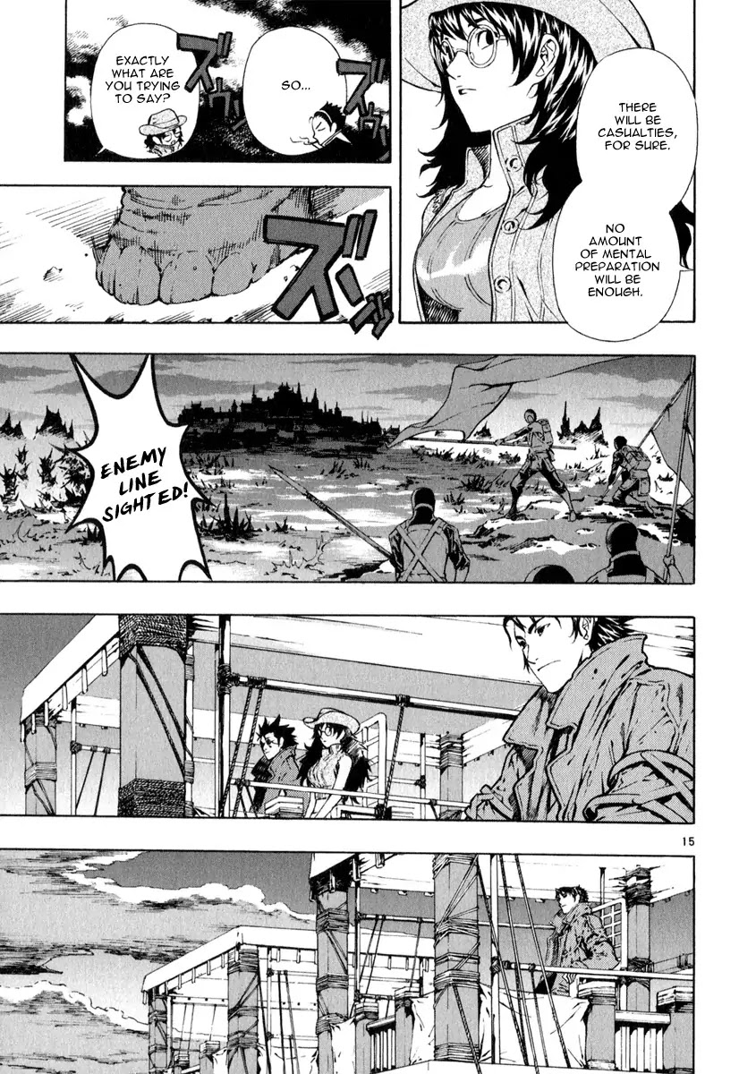 Shin Angyo Onshi Chapter 21.3 page 15 - Chapter 21.3: Hoe Gwang Ban Jo - Part 3
