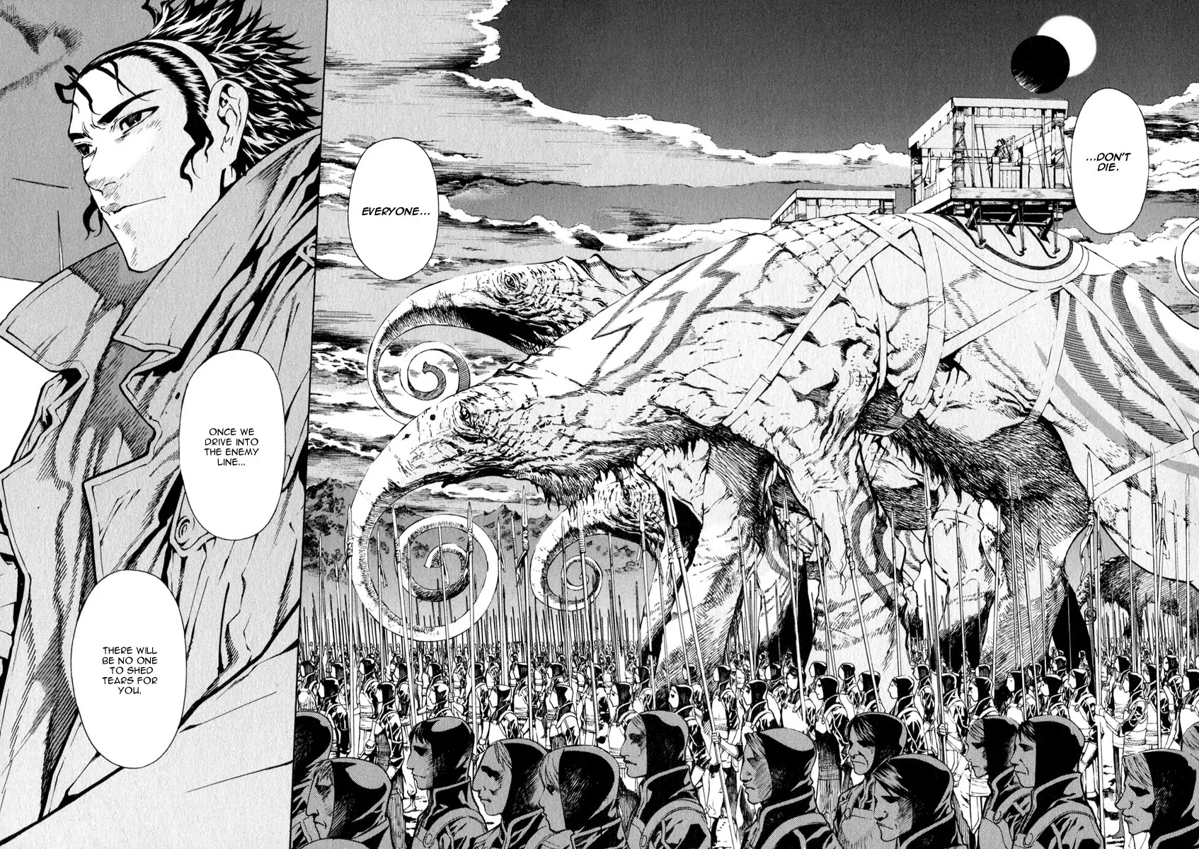 Shin Angyo Onshi Chapter 21.3 page 16 - Chapter 21.3: Hoe Gwang Ban Jo - Part 3