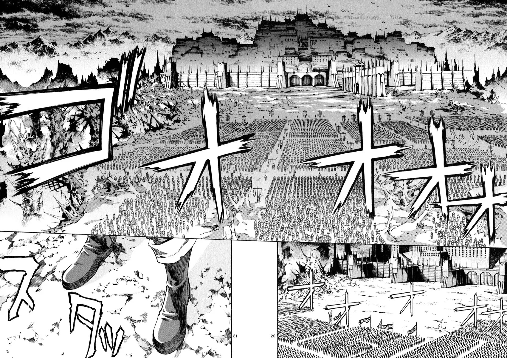 Shin Angyo Onshi Chapter 21.3 page 19 - Chapter 21.3: Hoe Gwang Ban Jo - Part 3