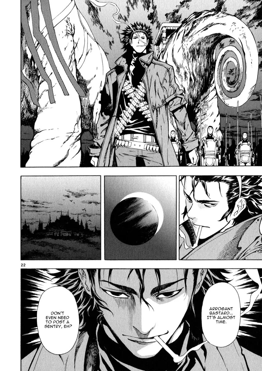 Shin Angyo Onshi Chapter 21.3 page 20 - Chapter 21.3: Hoe Gwang Ban Jo - Part 3