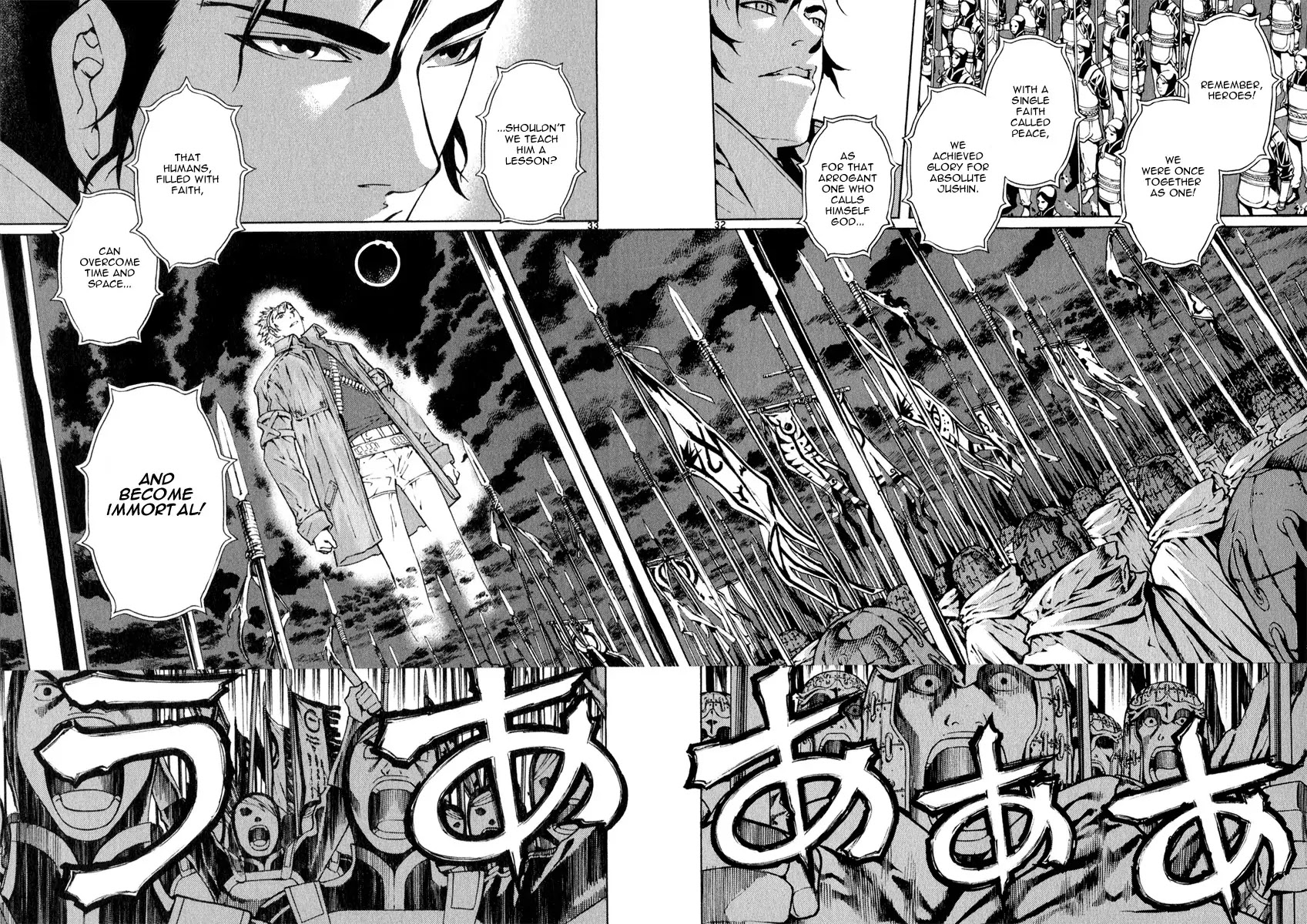 Shin Angyo Onshi Chapter 21.3 page 28 - Chapter 21.3: Hoe Gwang Ban Jo - Part 3