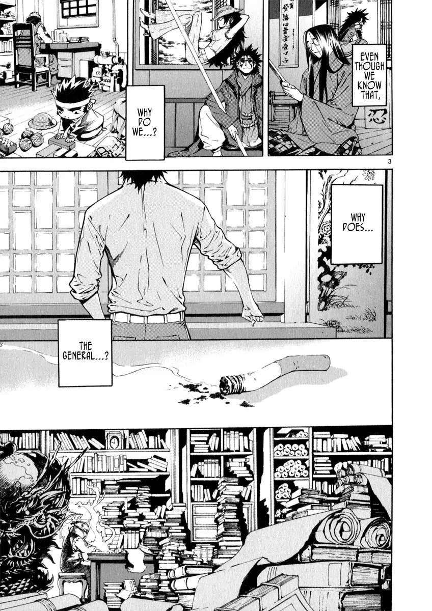 Shin Angyo Onshi Chapter 21.3 page 3 - Chapter 21.3: Hoe Gwang Ban Jo - Part 3