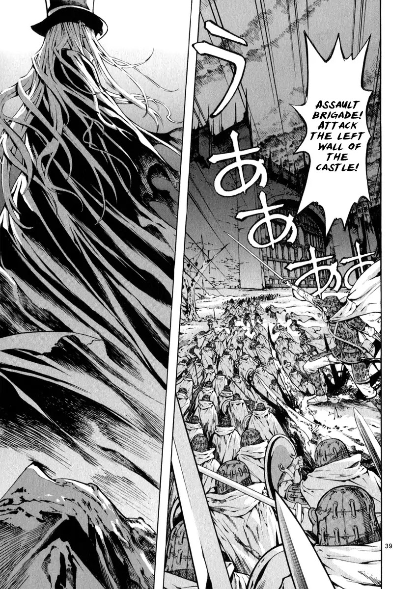 Shin Angyo Onshi Chapter 21.3 page 33 - Chapter 21.3: Hoe Gwang Ban Jo - Part 3