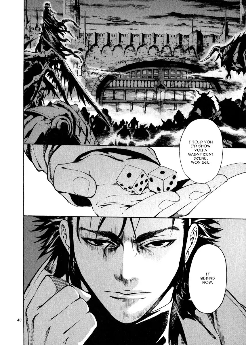 Shin Angyo Onshi Chapter 21.3 page 34 - Chapter 21.3: Hoe Gwang Ban Jo - Part 3