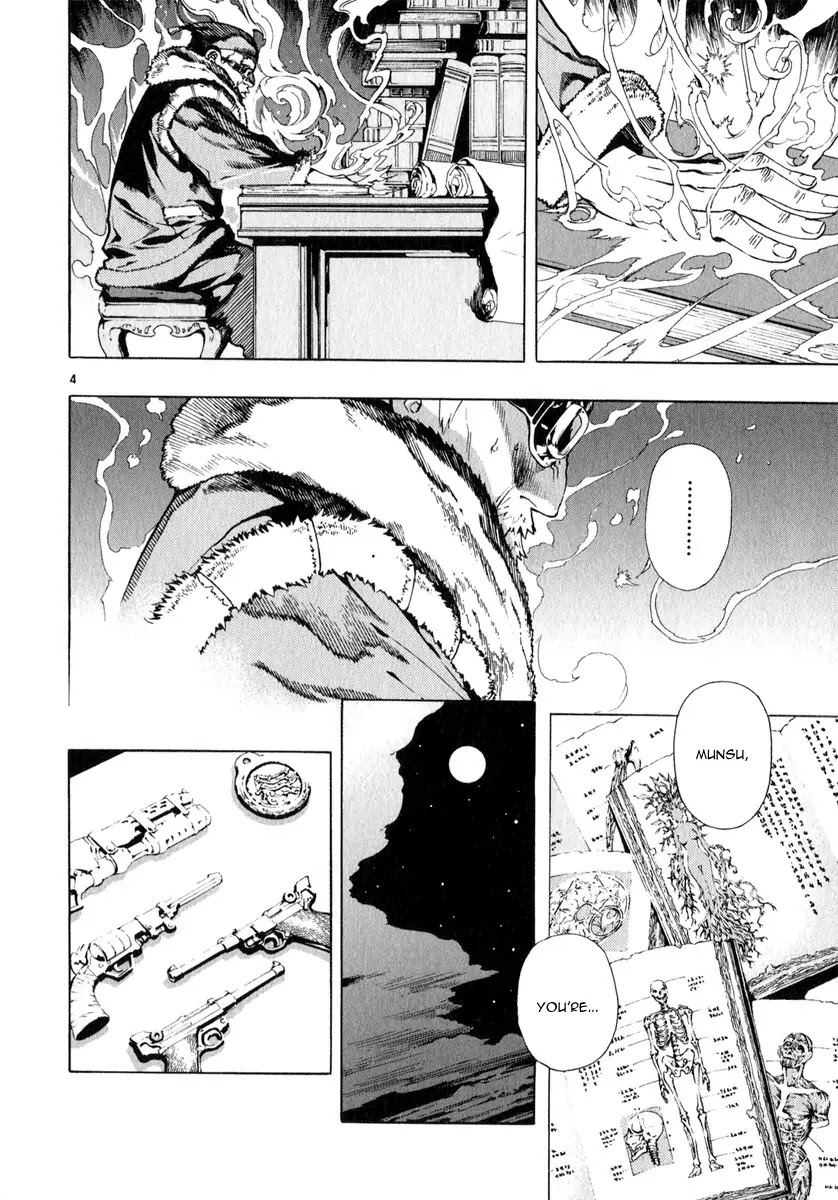 Shin Angyo Onshi Chapter 21.3 page 4 - Chapter 21.3: Hoe Gwang Ban Jo - Part 3