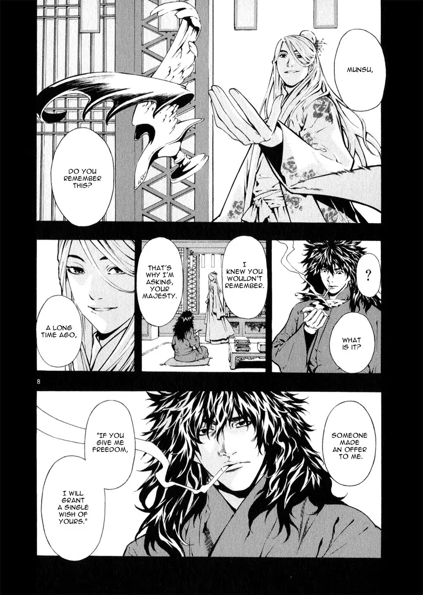 Shin Angyo Onshi Chapter 21.3 page 8 - Chapter 21.3: Hoe Gwang Ban Jo - Part 3