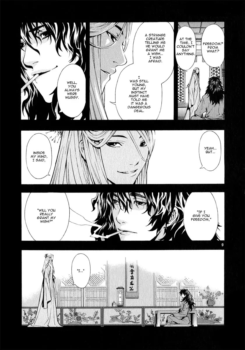Shin Angyo Onshi Chapter 21.3 page 9 - Chapter 21.3: Hoe Gwang Ban Jo - Part 3