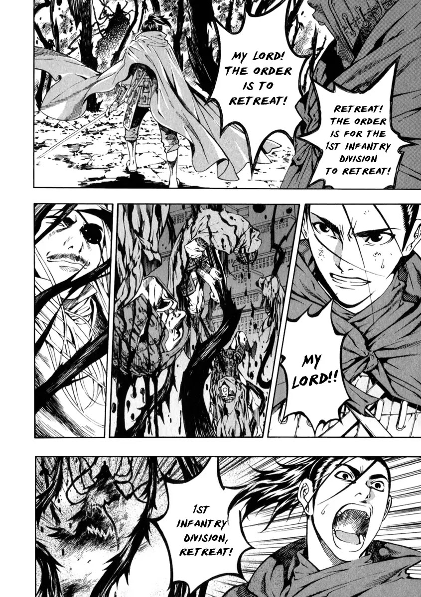 Shin Angyo Onshi Chapter 21.4 page 11 - Chapter 21.4: Hoe Gwang Ban Jo - Part 4