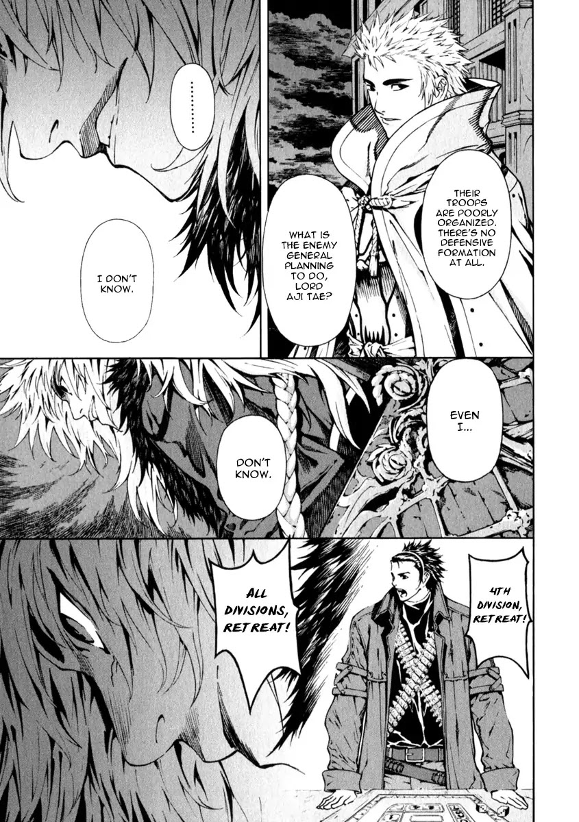 Shin Angyo Onshi Chapter 21.4 page 12 - Chapter 21.4: Hoe Gwang Ban Jo - Part 4