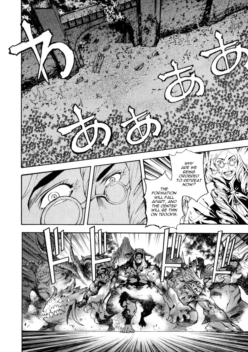 Shin Angyo Onshi Chapter 21.4 page 13 - Chapter 21.4: Hoe Gwang Ban Jo - Part 4