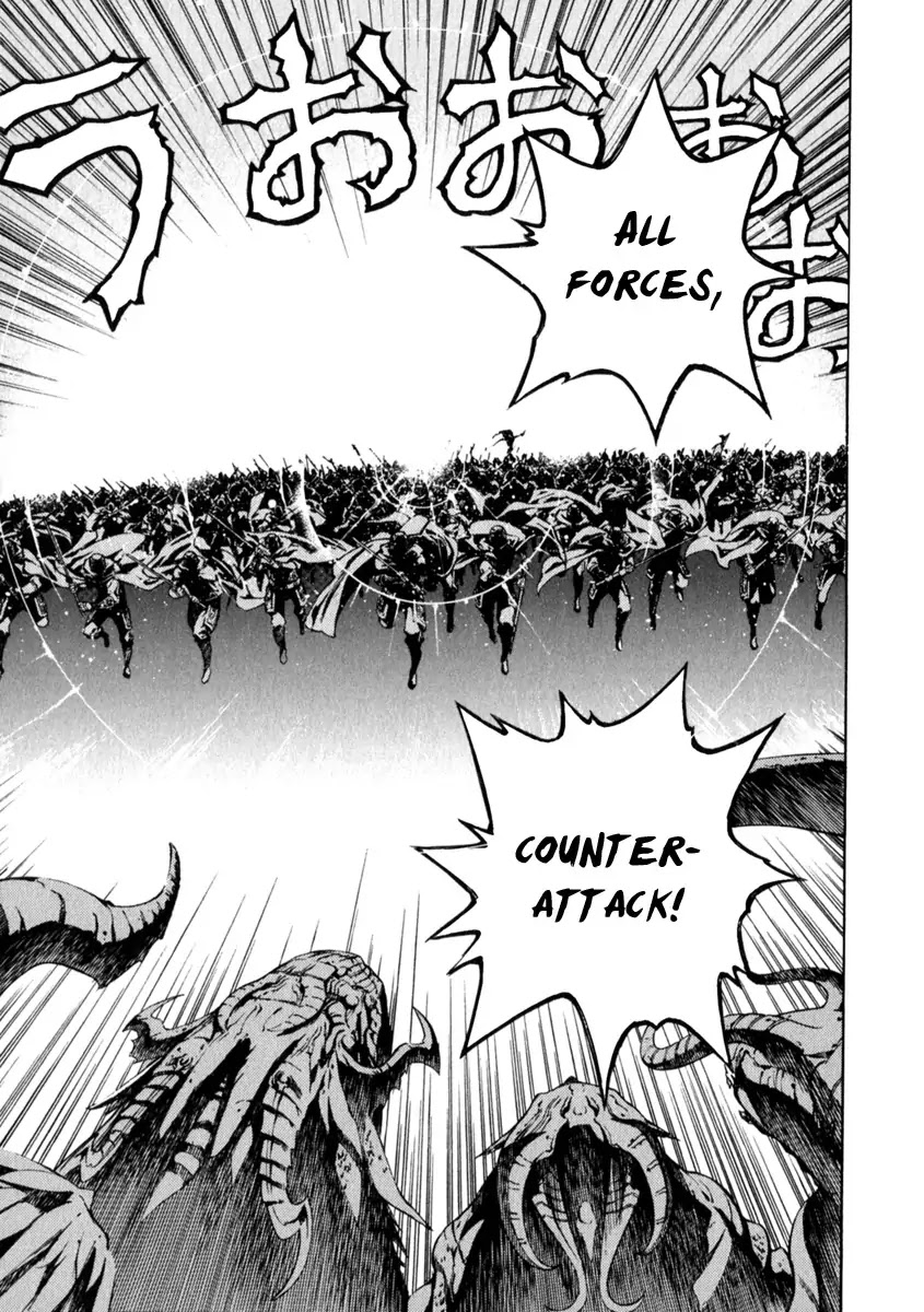 Shin Angyo Onshi Chapter 21.4 page 22 - Chapter 21.4: Hoe Gwang Ban Jo - Part 4