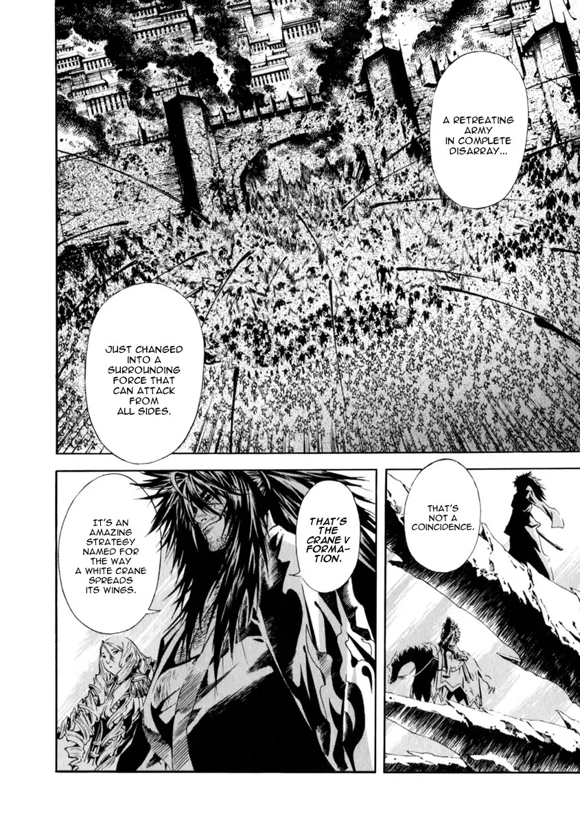 Shin Angyo Onshi Chapter 21.4 page 28 - Chapter 21.4: Hoe Gwang Ban Jo - Part 4