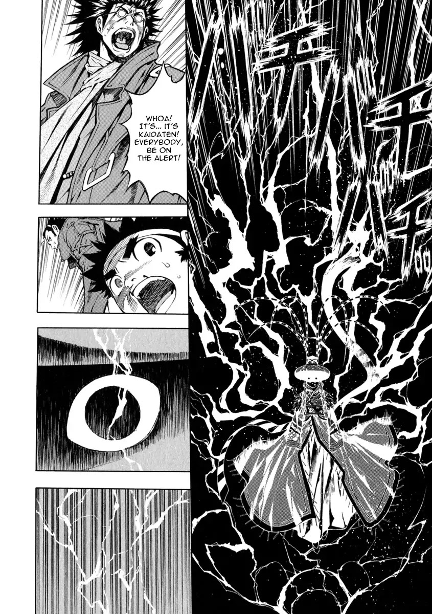 Shin Angyo Onshi Chapter 21.4 page 30 - Chapter 21.4: Hoe Gwang Ban Jo - Part 4