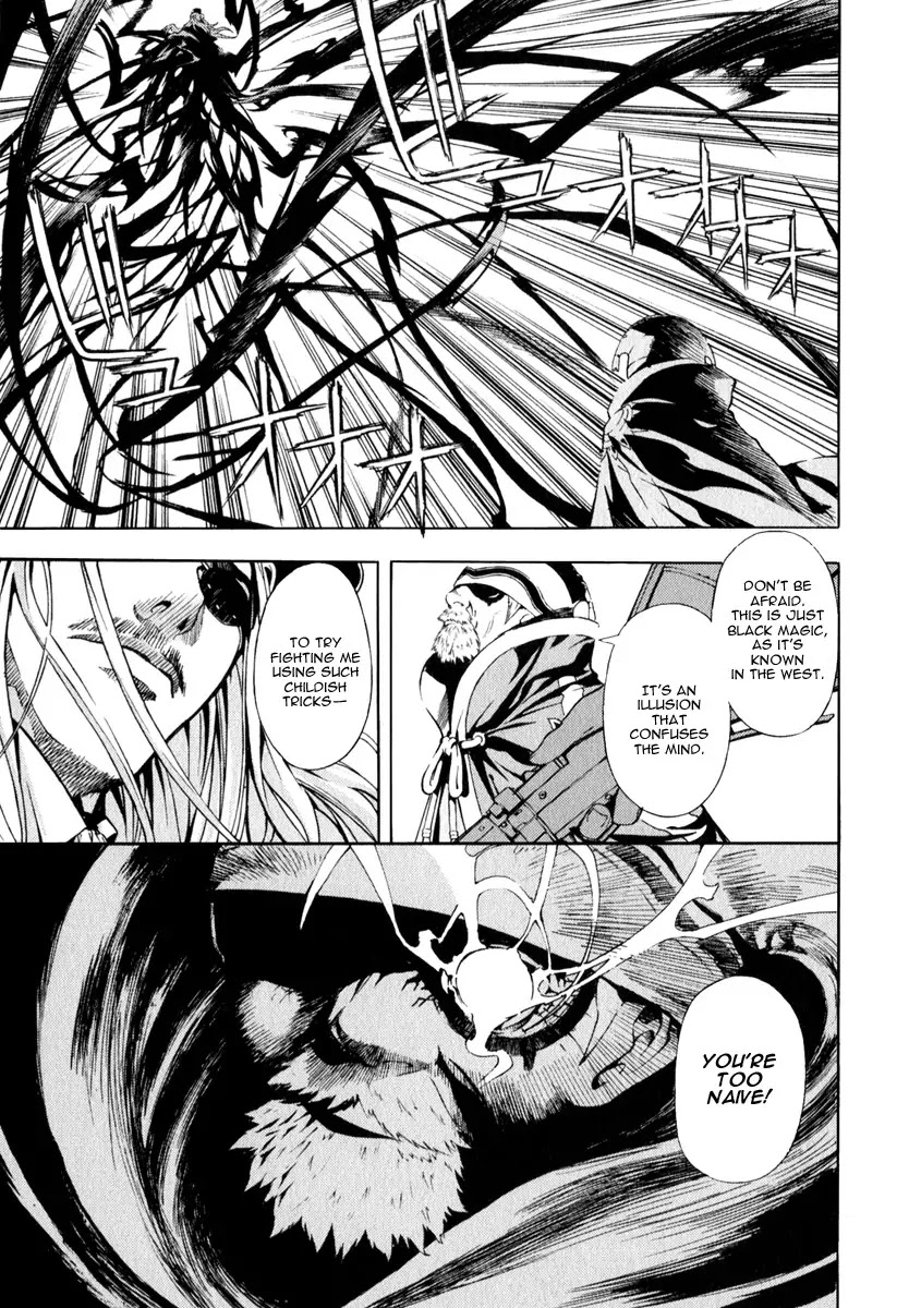 Shin Angyo Onshi Chapter 21.4 page 35 - Chapter 21.4: Hoe Gwang Ban Jo - Part 4