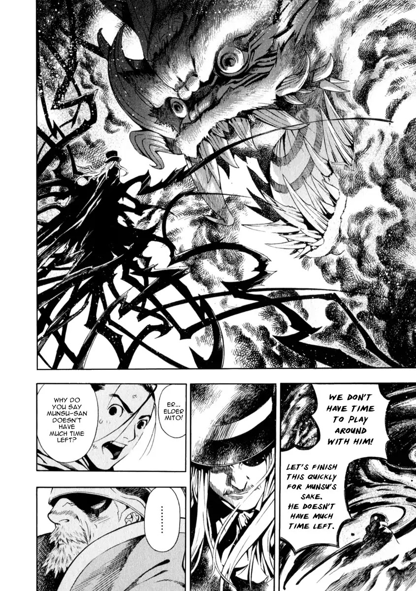 Shin Angyo Onshi Chapter 21.4 page 36 - Chapter 21.4: Hoe Gwang Ban Jo - Part 4