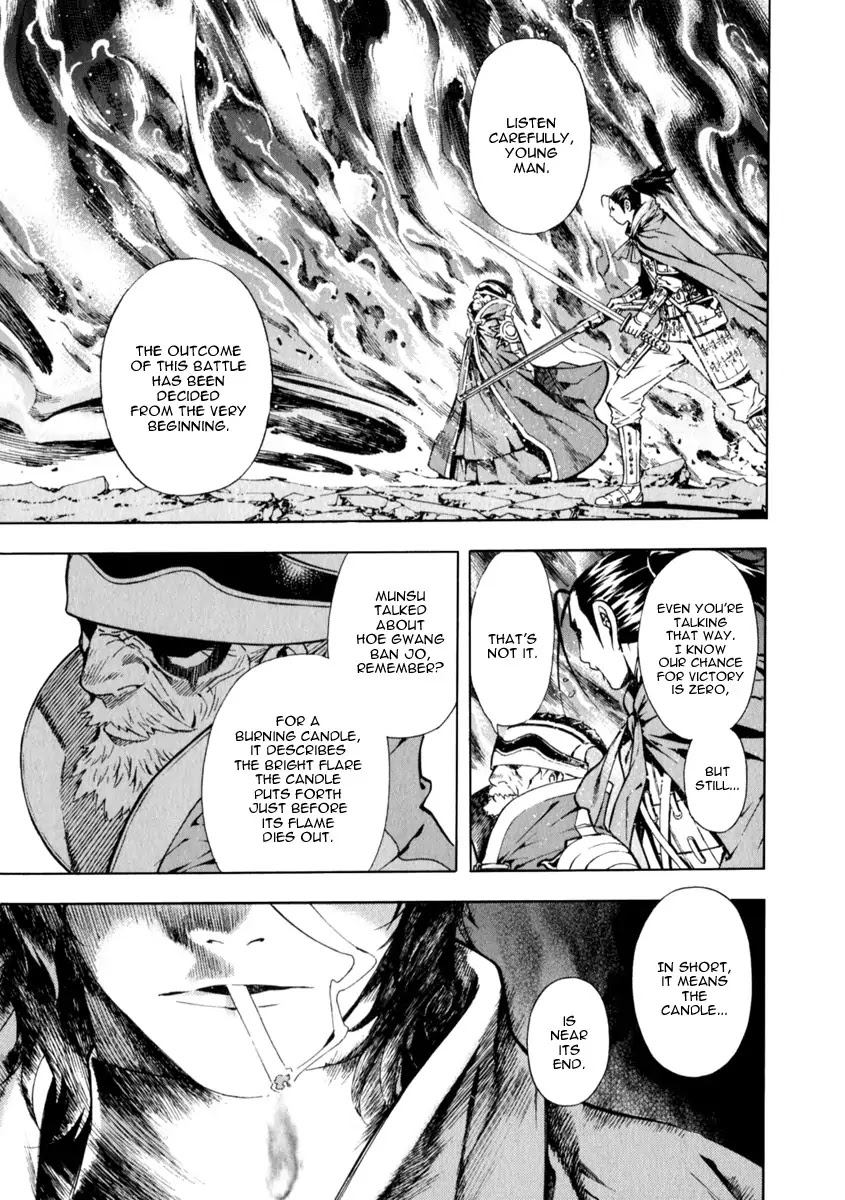 Shin Angyo Onshi Chapter 21.4 page 37 - Chapter 21.4: Hoe Gwang Ban Jo - Part 4