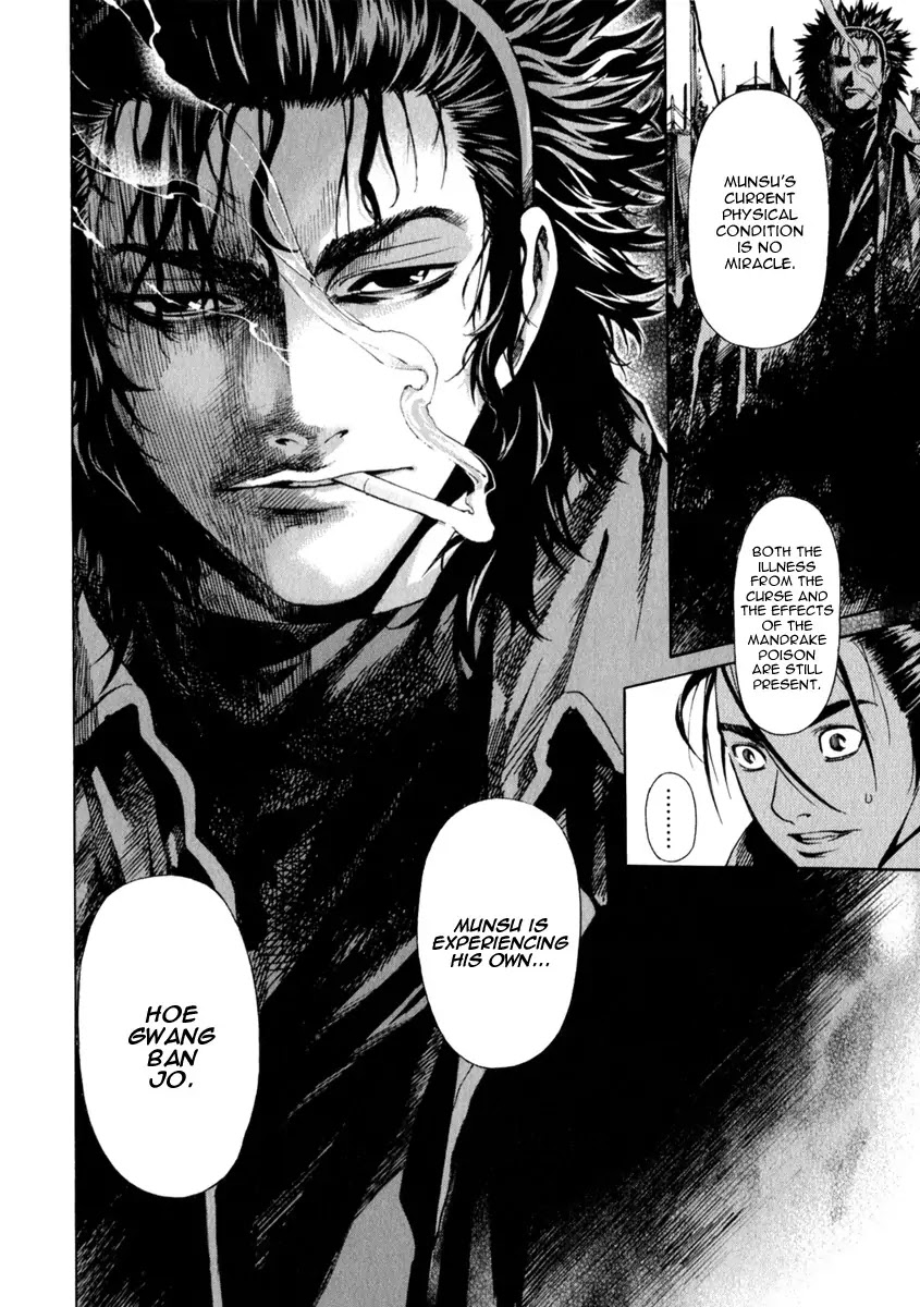 Shin Angyo Onshi Chapter 21.4 page 38 - Chapter 21.4: Hoe Gwang Ban Jo - Part 4