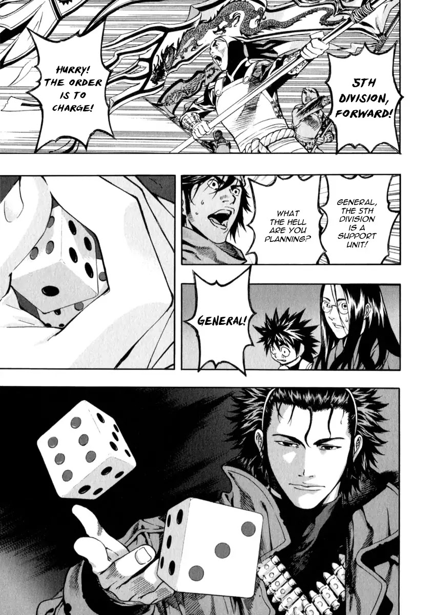 Shin Angyo Onshi Chapter 21.4 page 8 - Chapter 21.4: Hoe Gwang Ban Jo - Part 4