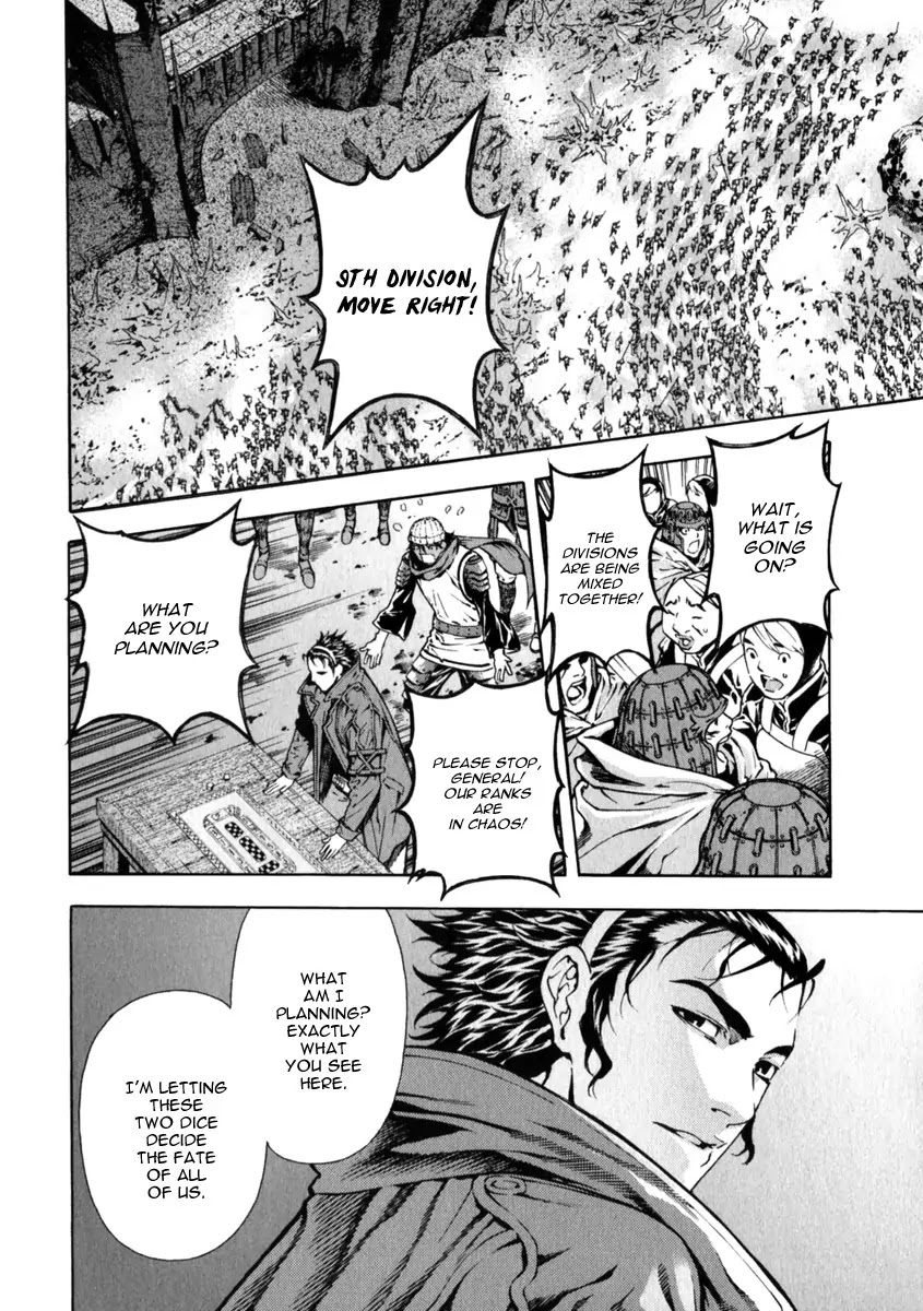 Shin Angyo Onshi Chapter 21.4 page 9 - Chapter 21.4: Hoe Gwang Ban Jo - Part 4