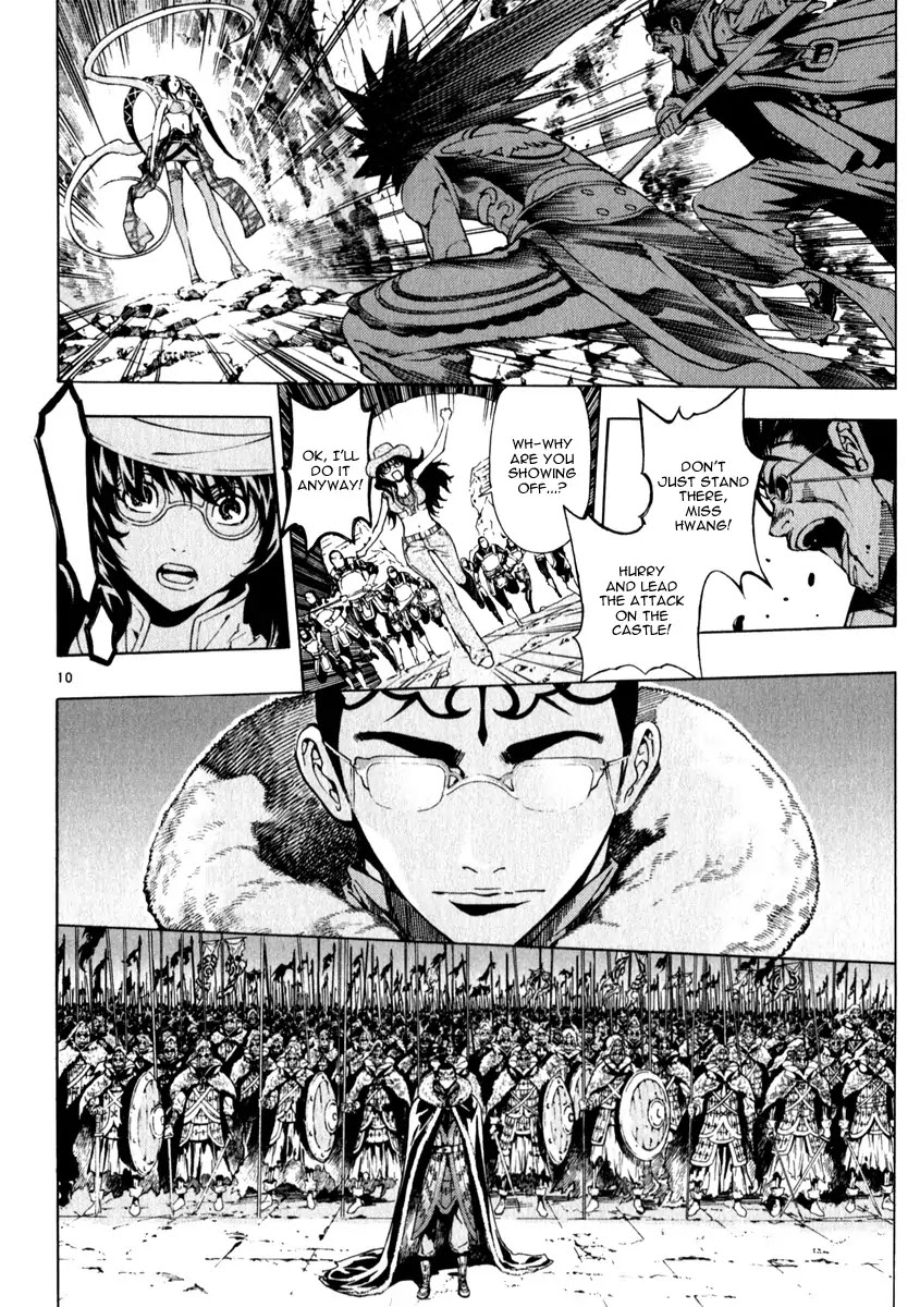Shin Angyo Onshi Chapter 21.5 page 10 - Chapter 21.5: Hoe Gwang Ban Jo - Part 5