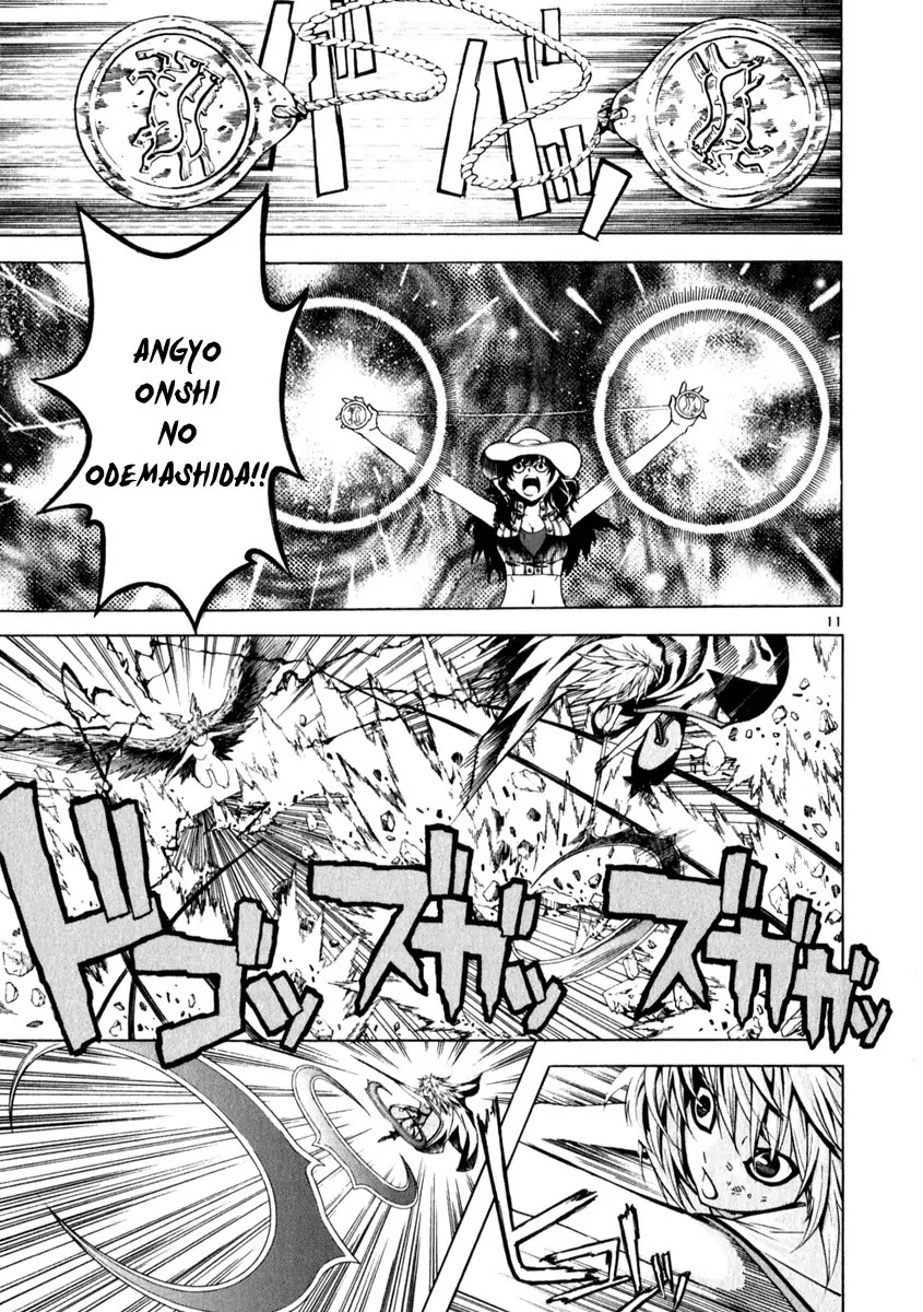 Shin Angyo Onshi Chapter 21.5 page 11 - Chapter 21.5: Hoe Gwang Ban Jo - Part 5