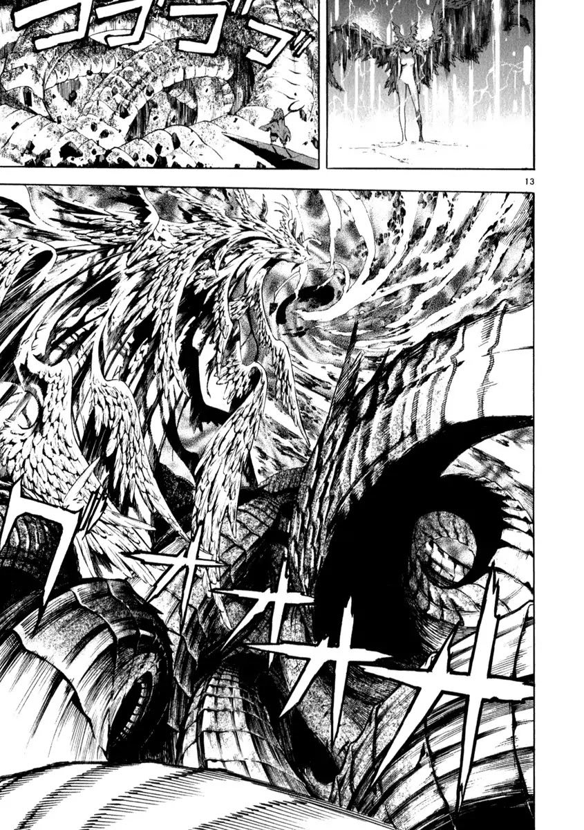 Shin Angyo Onshi Chapter 21.5 page 13 - Chapter 21.5: Hoe Gwang Ban Jo - Part 5