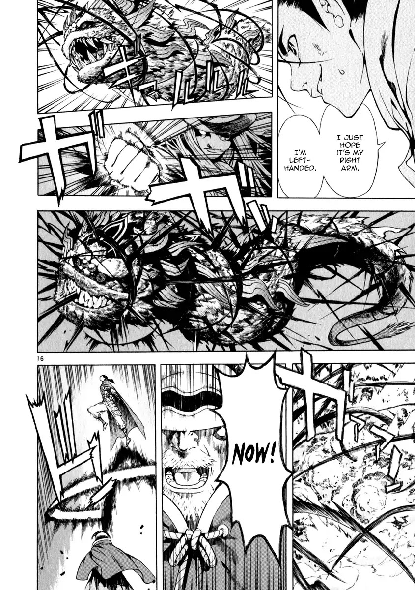 Shin Angyo Onshi Chapter 21.5 page 16 - Chapter 21.5: Hoe Gwang Ban Jo - Part 5