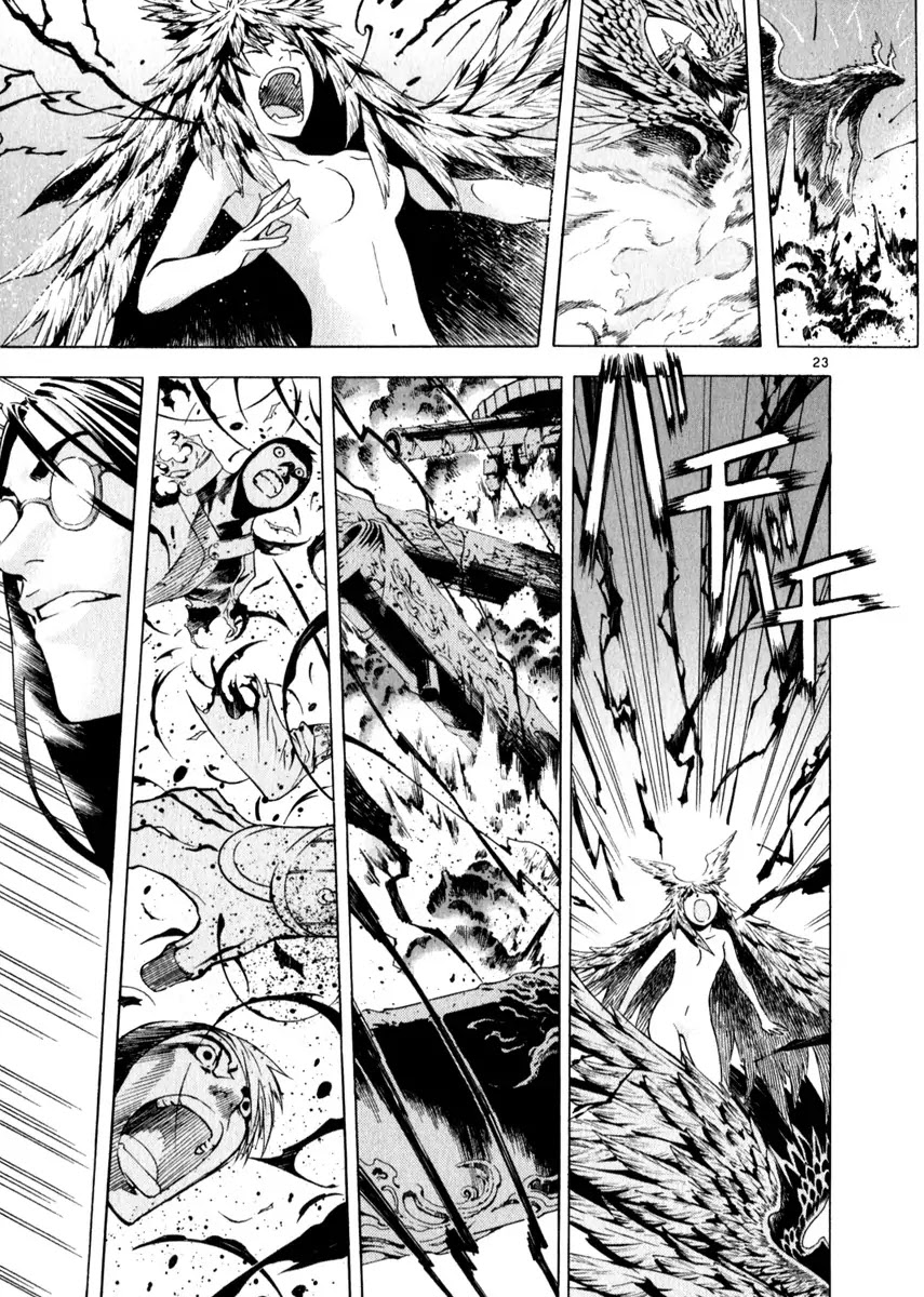 Shin Angyo Onshi Chapter 21.5 page 22 - Chapter 21.5: Hoe Gwang Ban Jo - Part 5