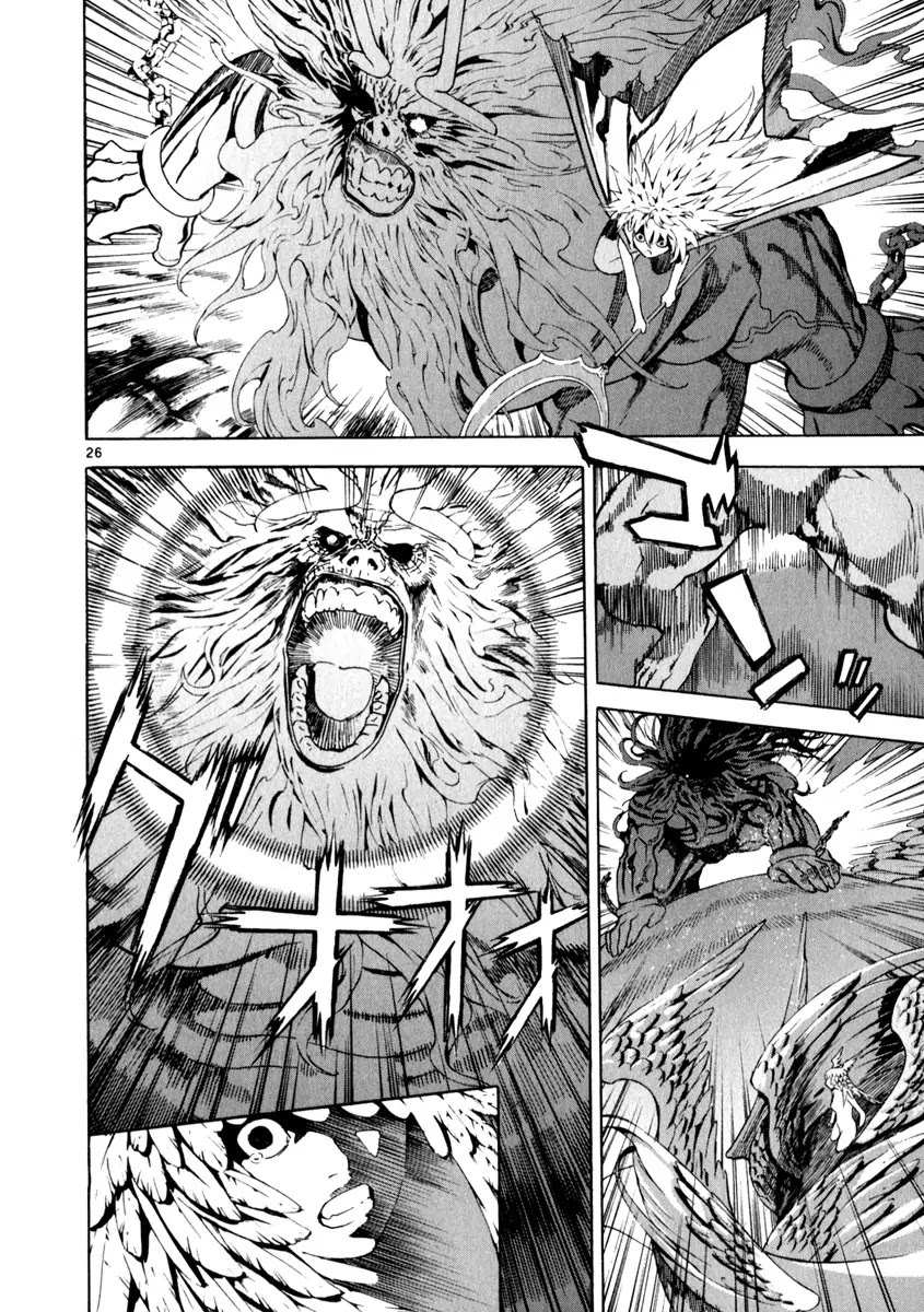 Shin Angyo Onshi Chapter 21.5 page 25 - Chapter 21.5: Hoe Gwang Ban Jo - Part 5