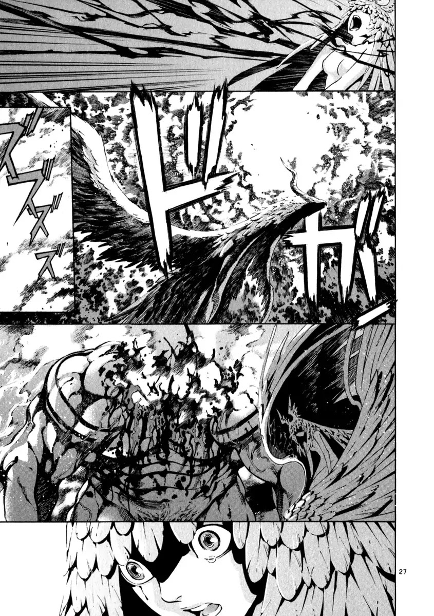 Shin Angyo Onshi Chapter 21.5 page 26 - Chapter 21.5: Hoe Gwang Ban Jo - Part 5