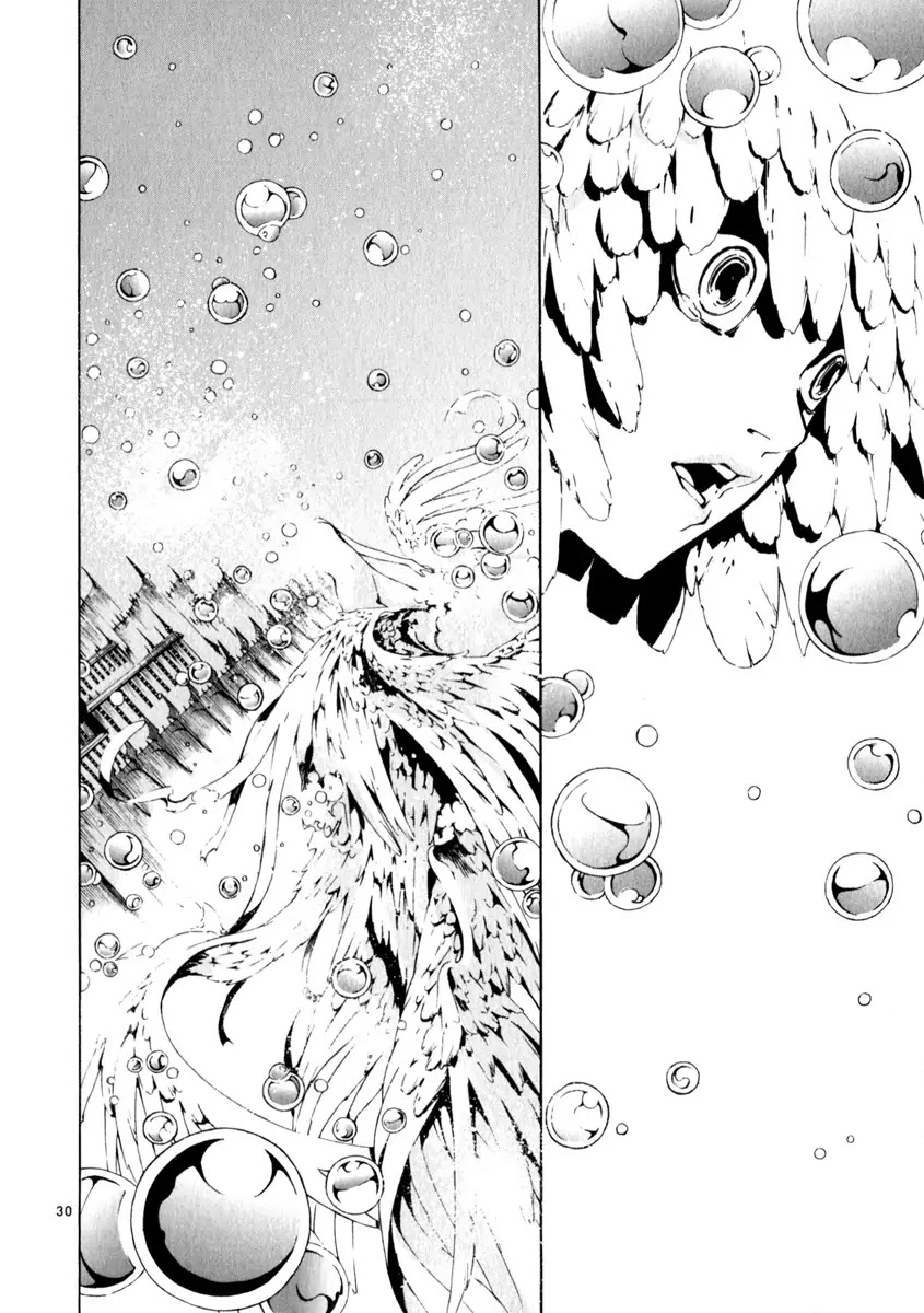 Shin Angyo Onshi Chapter 21.5 page 28 - Chapter 21.5: Hoe Gwang Ban Jo - Part 5