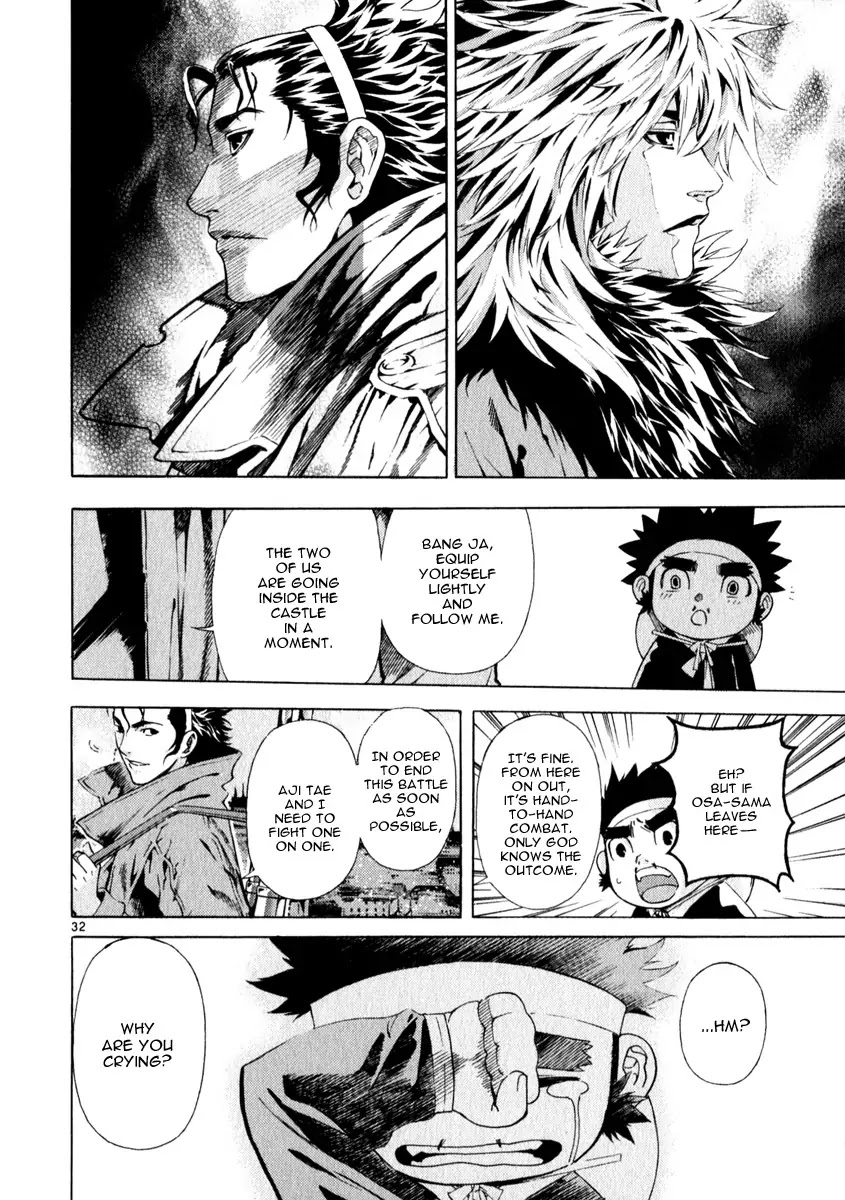 Shin Angyo Onshi Chapter 21.5 page 30 - Chapter 21.5: Hoe Gwang Ban Jo - Part 5