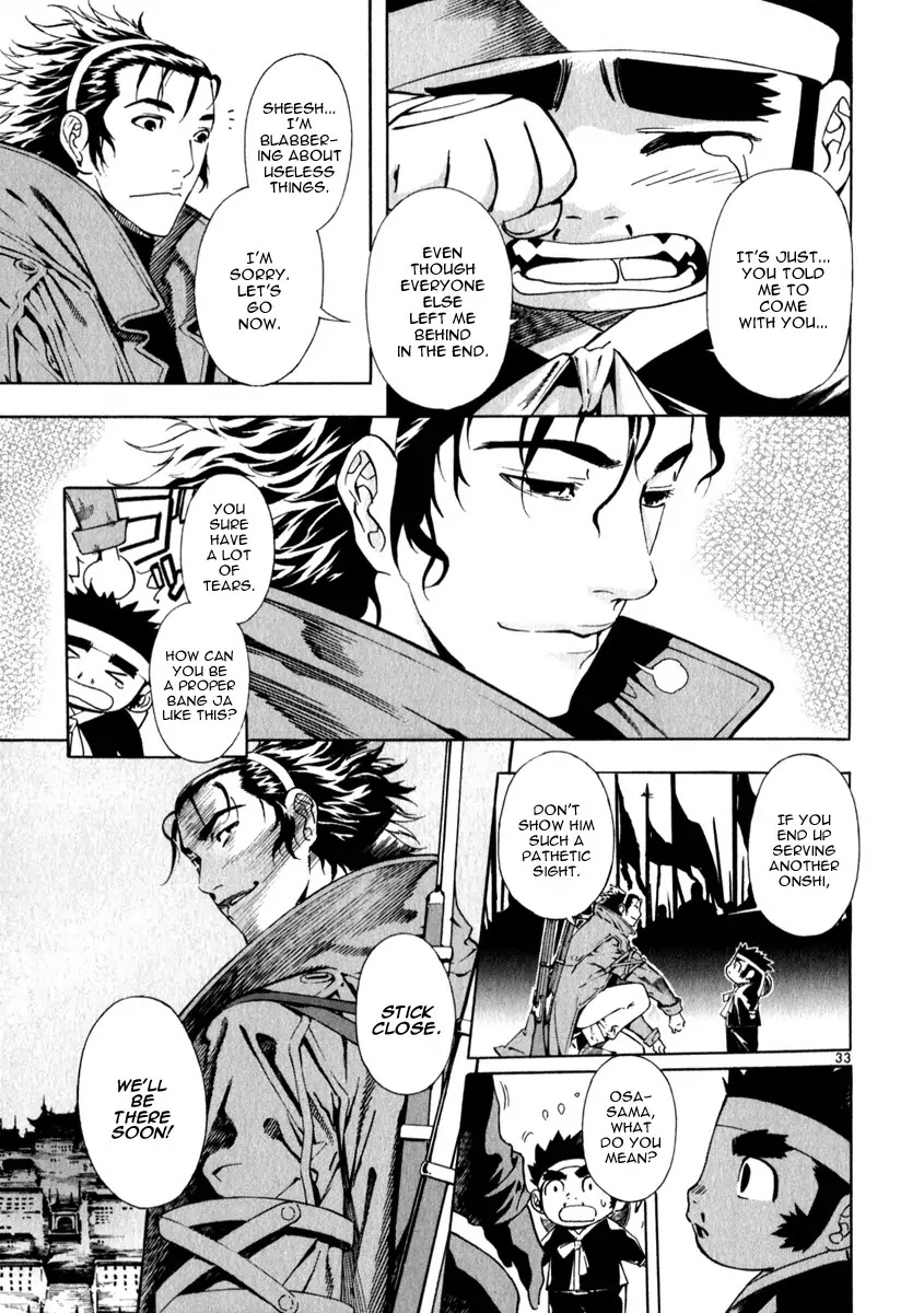 Shin Angyo Onshi Chapter 21.5 page 31 - Chapter 21.5: Hoe Gwang Ban Jo - Part 5