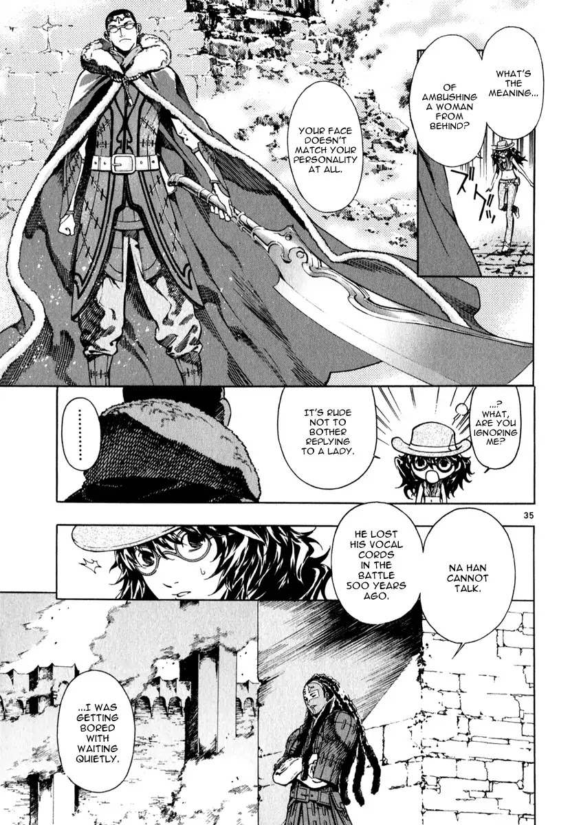 Shin Angyo Onshi Chapter 21.5 page 33 - Chapter 21.5: Hoe Gwang Ban Jo - Part 5
