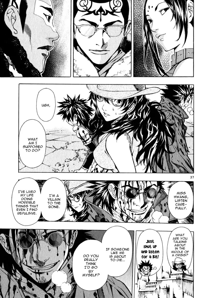Shin Angyo Onshi Chapter 21.5 page 35 - Chapter 21.5: Hoe Gwang Ban Jo - Part 5