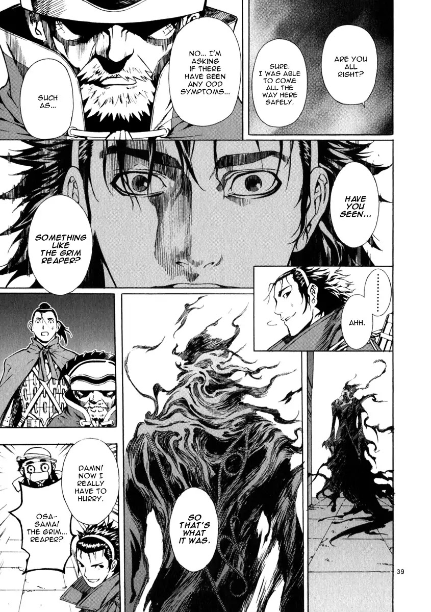Shin Angyo Onshi Chapter 21.5 page 37 - Chapter 21.5: Hoe Gwang Ban Jo - Part 5