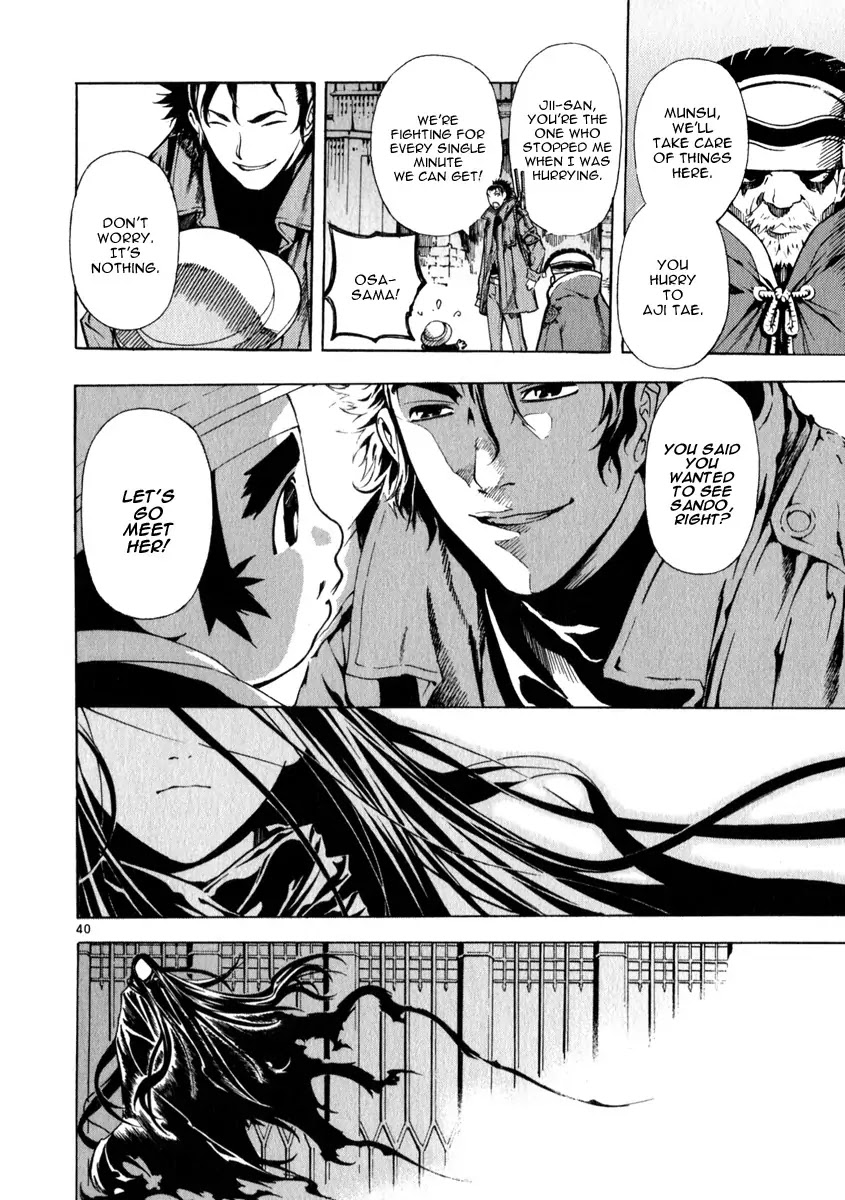Shin Angyo Onshi Chapter 21.5 page 38 - Chapter 21.5: Hoe Gwang Ban Jo - Part 5