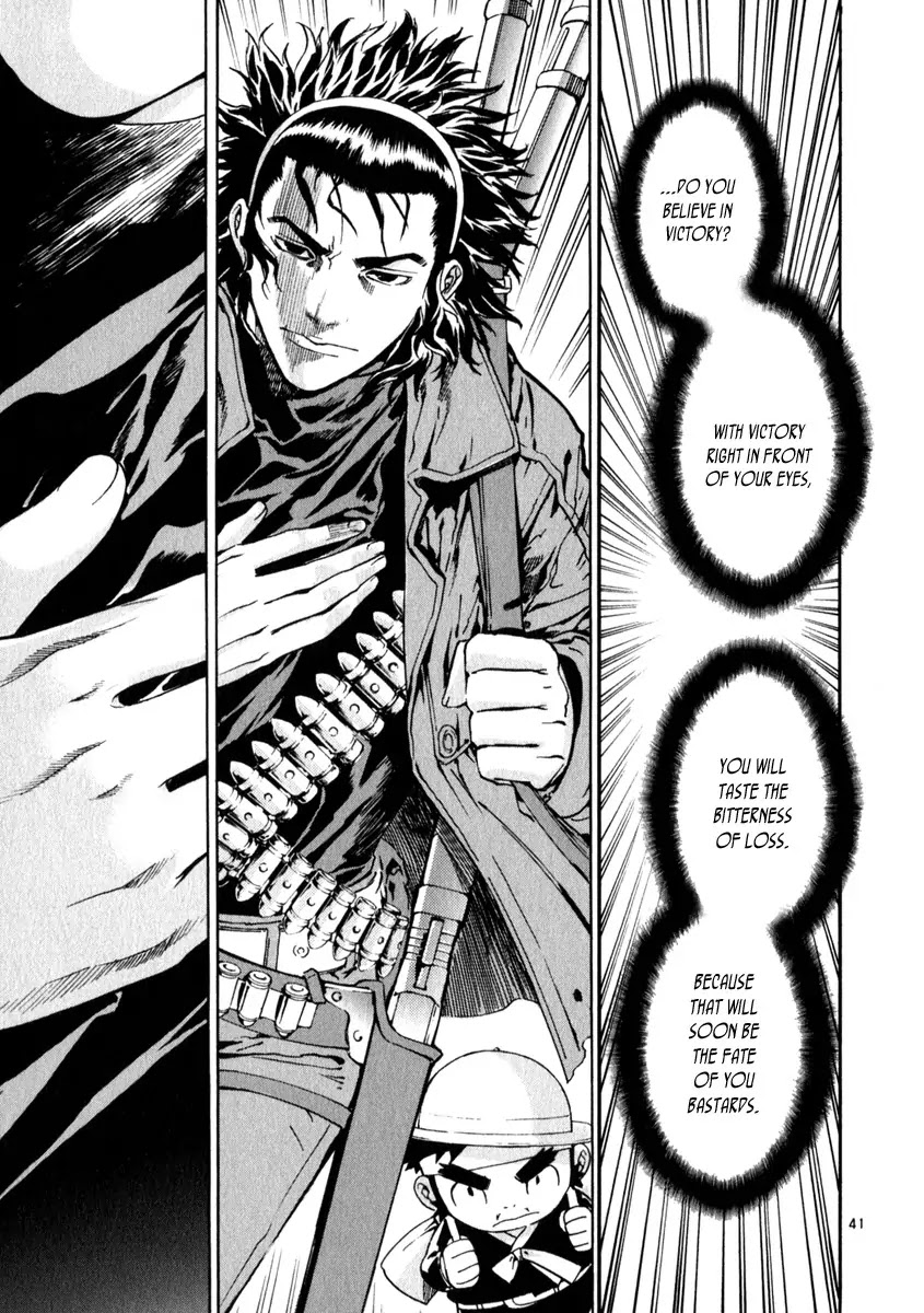 Shin Angyo Onshi Chapter 21.5 page 39 - Chapter 21.5: Hoe Gwang Ban Jo - Part 5