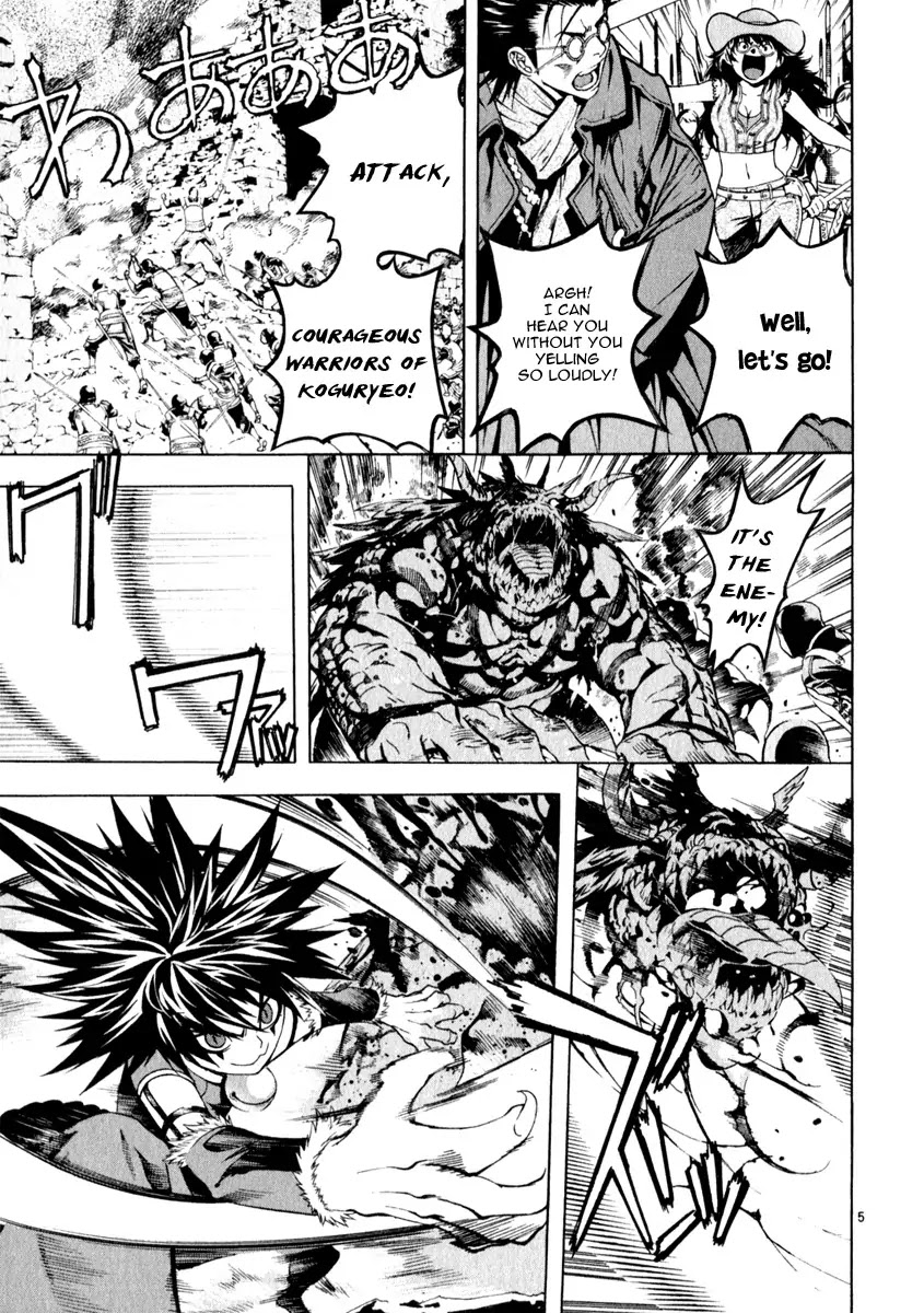 Shin Angyo Onshi Chapter 21.5 page 5 - Chapter 21.5: Hoe Gwang Ban Jo - Part 5