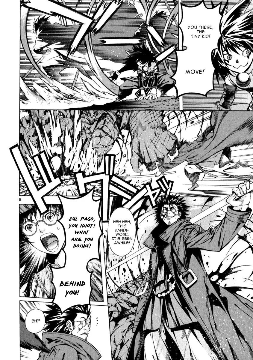 Shin Angyo Onshi Chapter 21.5 page 6 - Chapter 21.5: Hoe Gwang Ban Jo - Part 5