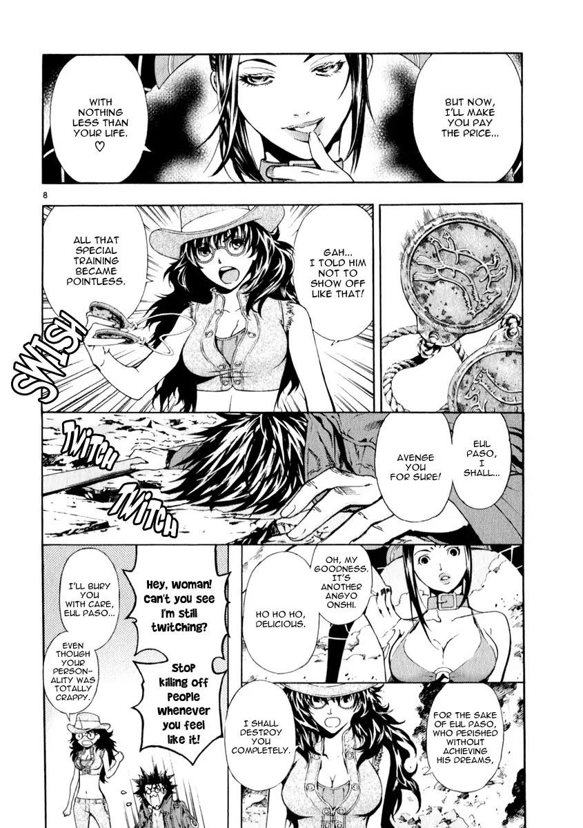 Shin Angyo Onshi Chapter 21.5 page 8 - Chapter 21.5: Hoe Gwang Ban Jo - Part 5
