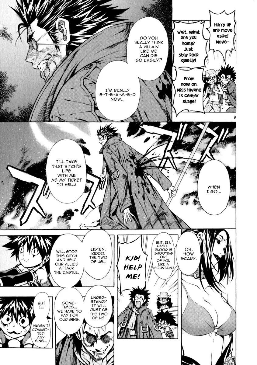 Shin Angyo Onshi Chapter 21.5 page 9 - Chapter 21.5: Hoe Gwang Ban Jo - Part 5