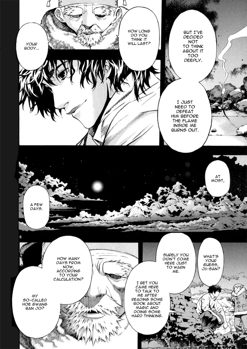 Shin Angyo Onshi Chapter 21.6 page 10 - Chapter 21.6: Hoe Gwang Ban Jo - Part 6