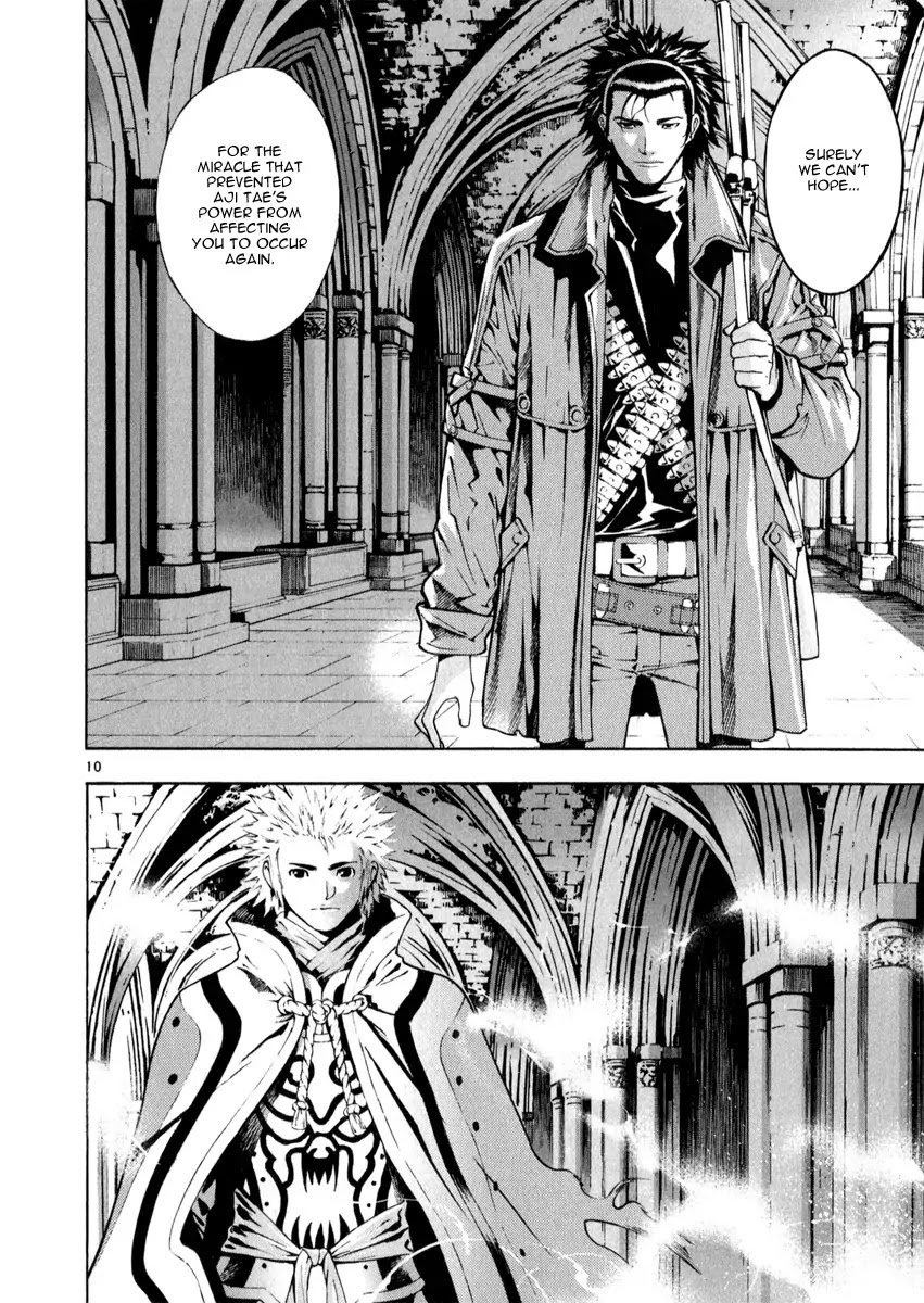 Shin Angyo Onshi Chapter 21.6 page 12 - Chapter 21.6: Hoe Gwang Ban Jo - Part 6