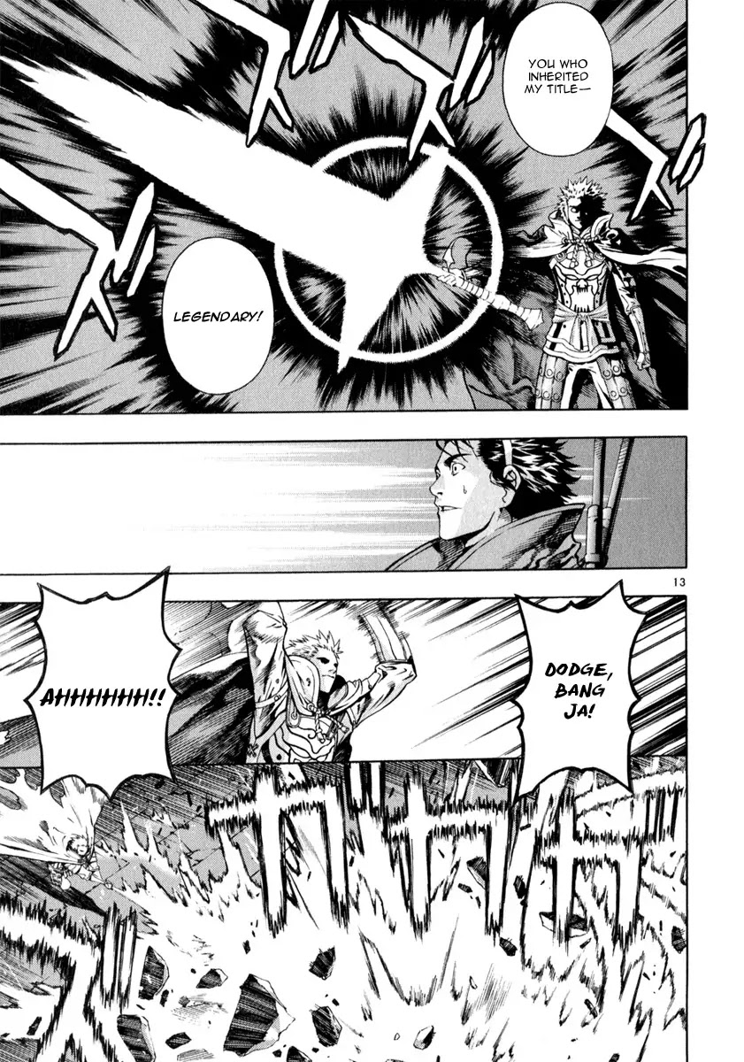 Shin Angyo Onshi Chapter 21.6 page 15 - Chapter 21.6: Hoe Gwang Ban Jo - Part 6