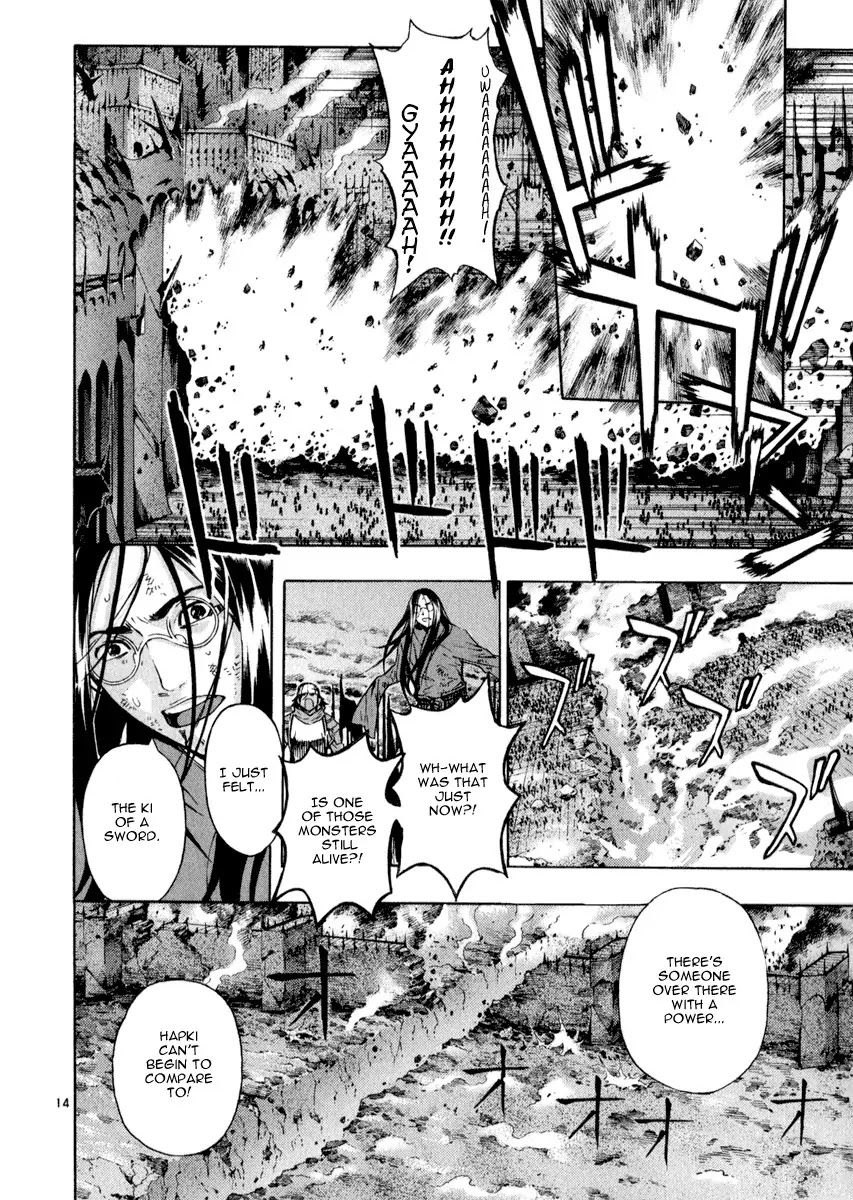 Shin Angyo Onshi Chapter 21.6 page 16 - Chapter 21.6: Hoe Gwang Ban Jo - Part 6