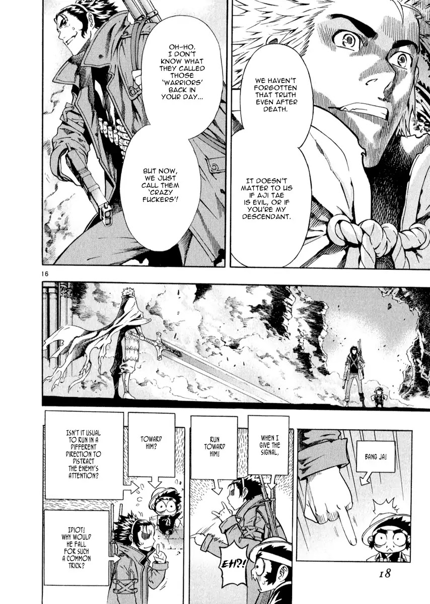 Shin Angyo Onshi Chapter 21.6 page 18 - Chapter 21.6: Hoe Gwang Ban Jo - Part 6