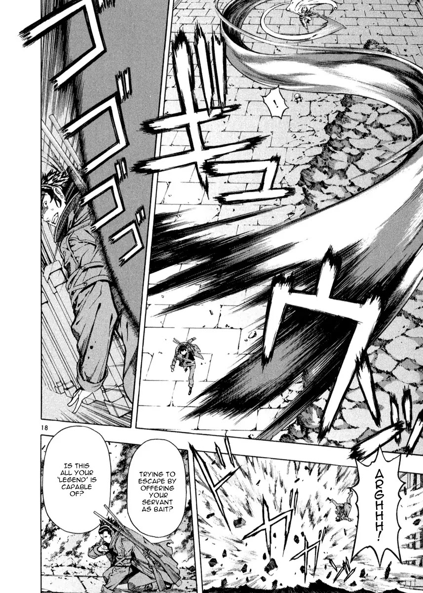 Shin Angyo Onshi Chapter 21.6 page 20 - Chapter 21.6: Hoe Gwang Ban Jo - Part 6