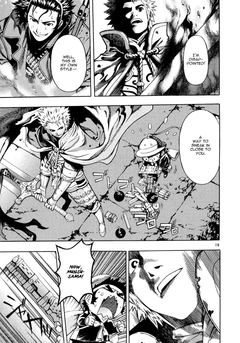 Shin Angyo Onshi Chapter 21.6 page 21 - Chapter 21.6: Hoe Gwang Ban Jo - Part 6