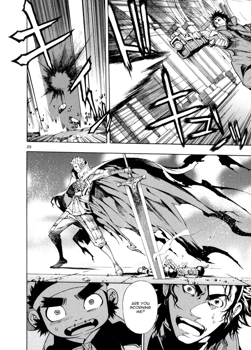 Shin Angyo Onshi Chapter 21.6 page 22 - Chapter 21.6: Hoe Gwang Ban Jo - Part 6